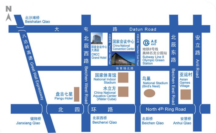 2019中国北京国际光纤光缆光通信展览会